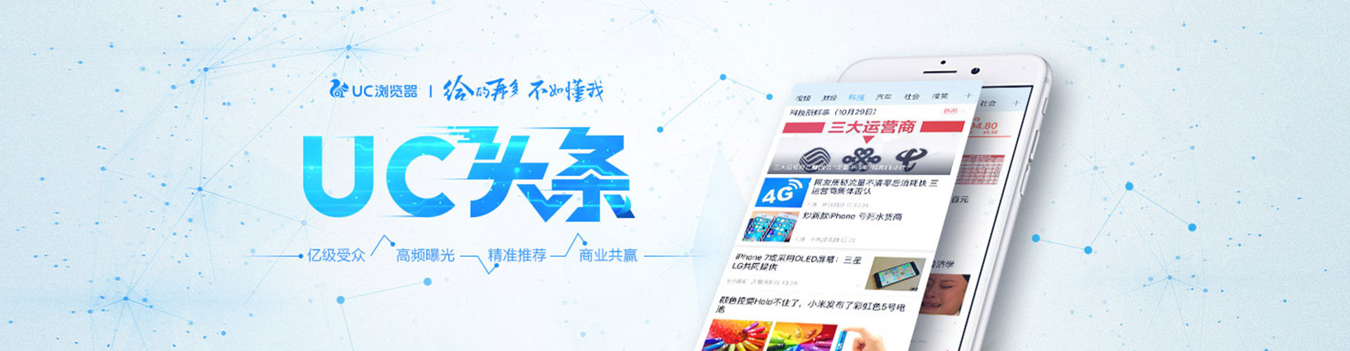 温岭如何做sem